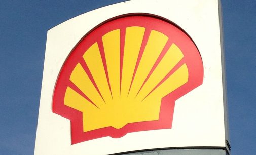 ФДМ став власником 49% компанії, яка керує АЗС Shell в Україні