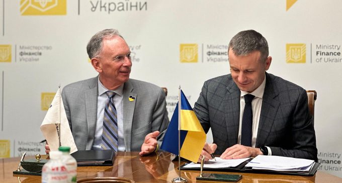 Мінфін та Світовий банк підписали угоди на $750 млн