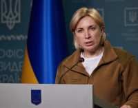 Міноборони представило план цифровізації ВЛК