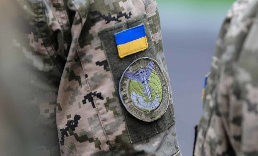 ГУР перехопило накази окупантів “двохсотити” українських військовополонених