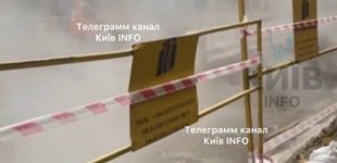 У Києві стався масштабний прорив труби з гарячою водою: що відомо