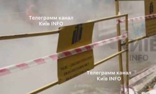 У Києві стався масштабний прорив труби з гарячою водою: що відомо