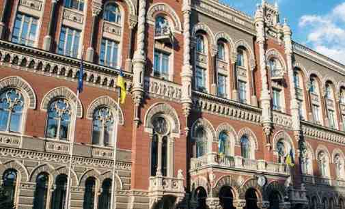 НБУ проведе відкрите тестування е-гривні наступного року