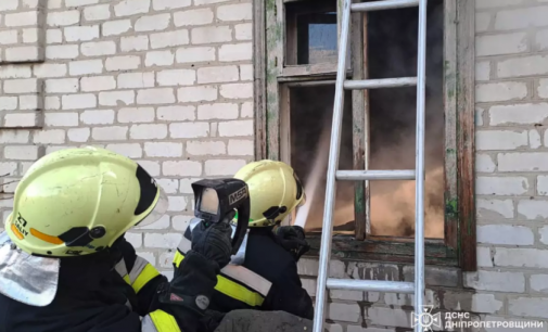 У Павлограді під час пожежі загинув чоловік