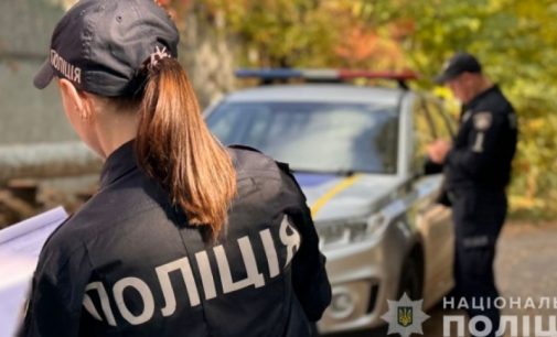 Викрав з картки військового 20 тисяч гривень: у Дніпрі поліцейські повідомили про підозру зловмиснику