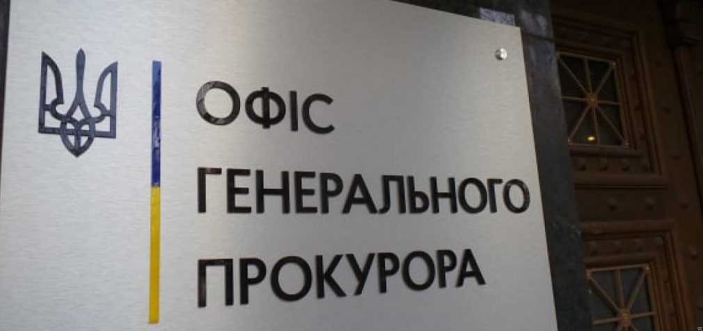 Україна розслідує страти понад 120 військовополонених