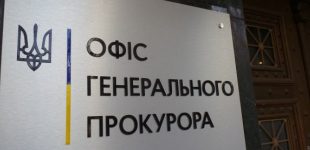 Військовому блогеру Сорду оголосили підозру у шахрайстві на донатах для ЗСУ