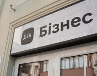 Бізнес вимагає повернути бронювання та визначити критичність підприємств