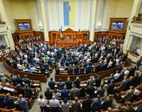 Депутати зареєстрували доопрацьований законопроєкт про декриміналізацію порнографії