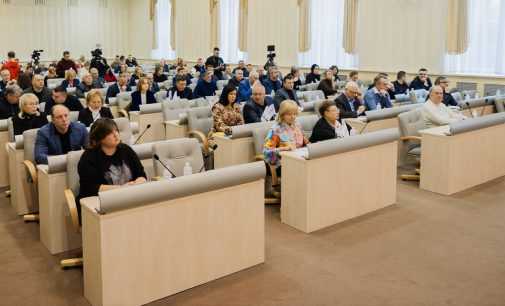 Бюджет-2025 прийнято: за яким кошторисом житиме Дніпропетровщина наступного року