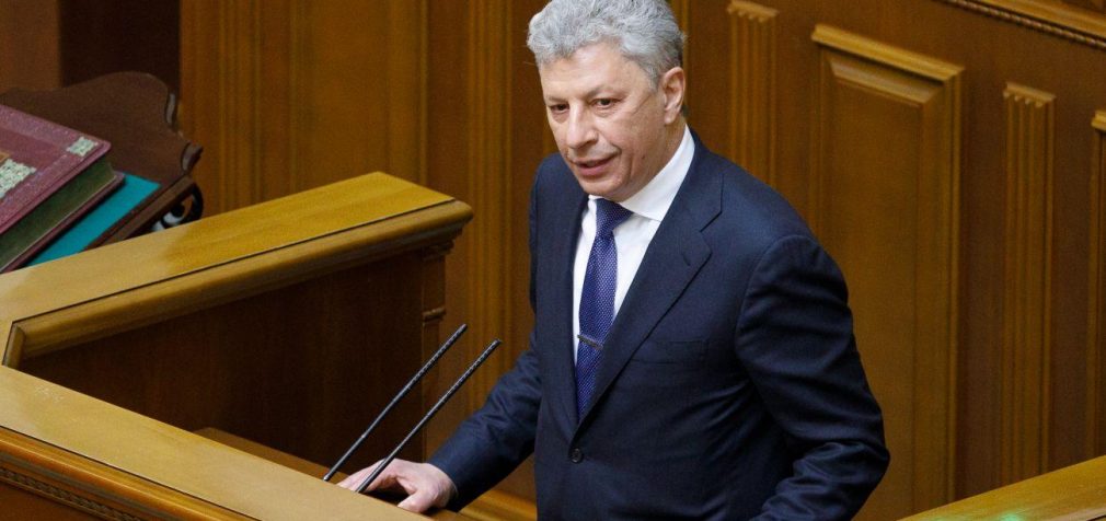 Рада з другої спроби відкликала Бойка з Комітету з питань прав людини