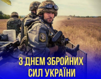 «Жодних вагань, байдужості чи бідкання на труднощі. Тільки важка щоденна робота для допомоги ЗСУ», – Загід Краснов привітав наших Захисників з професійним святом