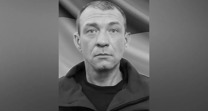 У лікарні помер 39-річний воїн із Дніпропетровської області Денис Демченко