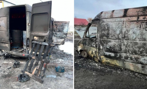 У Павлограді спалили військове авто: потрібна допомога свідків
