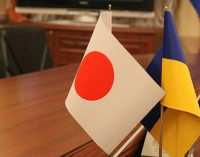 Японія передасть Україні ще $3 млрд з доходів від активів РФ