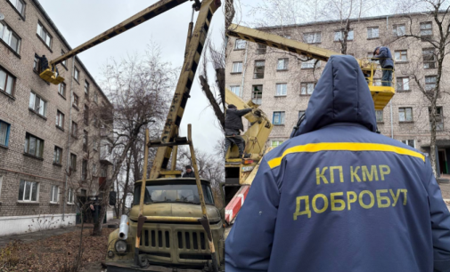 У Кам’янському внаслідок ранкової атаки вибиті вікна у 18 будинках – Білоусов