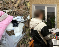 У Кам’янському поліцейські припинили незаконне розповсюдження наркотиків: подробиці