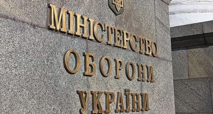 https://kurs.com.ua/novost/1302635-v-minoboroni-rasskazali-o-dostizhenijah-za-god-v-sfere-vooruzhenija