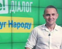 “Слуга” Куницький досі не повернувся до України із закордонного “відрядження”