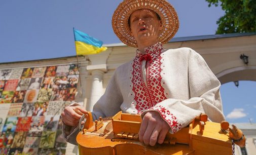 ЮНЕСКО визнало українське кобзарство та лірництво спадщиною людства