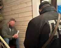 Неякісні спальні мішки у ЗСУ: ДБР повідомило про підозру підприємцю