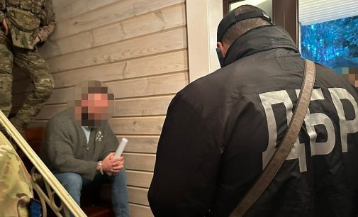 Неякісні спальні мішки у ЗСУ: ДБР повідомило про підозру підприємцю