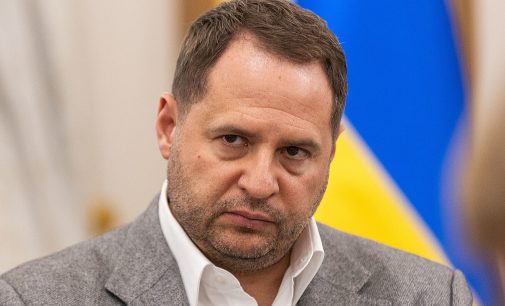 Єрмак: Україна вперше отримала скраплений природний газ зі США через Грецію