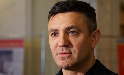 Нардеп Тищенко не з’явився на засідання суду у Дніпрі
