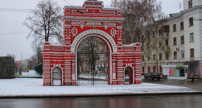 Атака дронів на Казань. В ЦПД розповіли, які важливі для РФ об’єкти є в місті