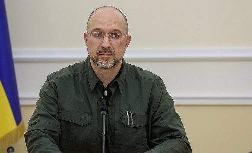 Шмигаль повідомив, коли надійдуть перші 50 млрд доларів від російських активів