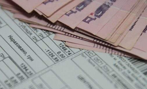Тарифи ЖКГ, субсидії та стаж для пенсії: до чого готуватися українцям з 1 січня