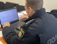 Поліцейські Кривого Рогу виявили у містянина підроблений документ