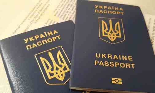 Громадянам України спростили деякі консульські послуги за кордоном