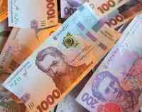 Уже 6 млн українців подали заявки на отримання “тисячі Зеленського”