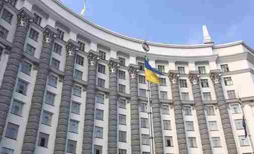 Уряд погодив трьох кандидатів до наглядової ради “Укренерго” від держави
