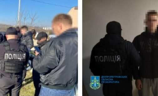 Ошукали українців на мільйони гривень: судитимуть учасників організованої групи, які налагодили роботу шахрайського call-центру на тимчасово окупованій території