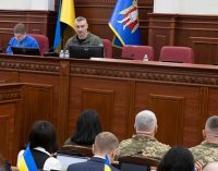 У Києві перейменували ще 12 міських об’єктів: список