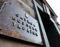 У Дніпрі викрили п’ятьох організаторів схем для ухилянтів