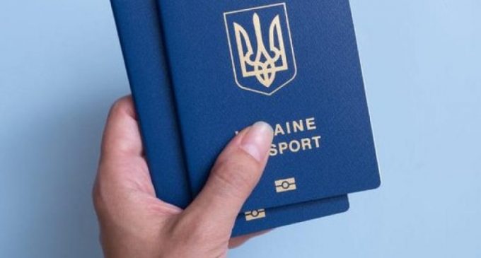 У Дніпрі призупинили оформлення та видачу паспортів: подробиці