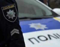 У місті Самар виник конфлікт між пасажиром автівки та правоохоронцями: розпочато службову перевірку