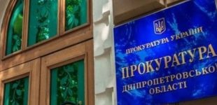 За втручання прокуратури Дніпропетровщини до бюджету тергромади стягнуто майже 1 млн грн