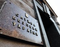Правоохоронці затримали п’ятьох підпалювачів військових авто та об’єктів “Укрзалізниці”
