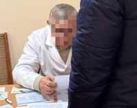 Прокурорам і посадовцям МСЕК повідомили про підозру за незаконне отримання інвалідності