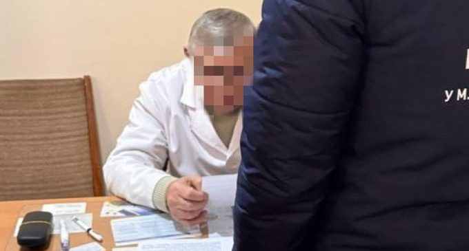 Прокурорам і посадовцям МСЕК повідомили про підозру за незаконне отримання інвалідності