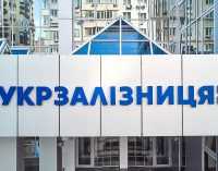 Після масштабних обшуків в Укрзалізниці оголошено десять підозр