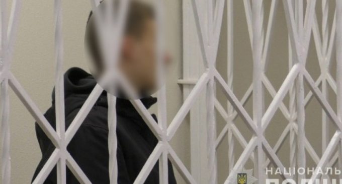 Підозрюваного у смертельній ДТП на вулиці Набережна Заводська у м. Дніпро заарештовано