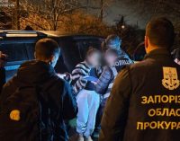 Замовила вбивство ексчоловіка та його рідних:  підозрюється 34-річна жителька Запоріжжя