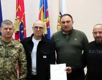 Коаліція з розмінування України здійснить закупівлю більш ніж на €30 млн