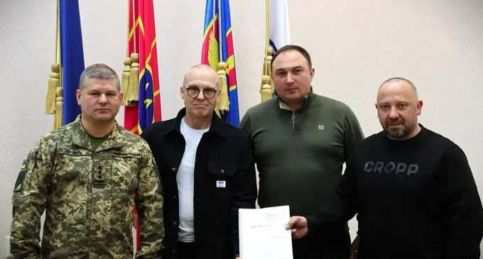 Коаліція з розмінування України здійснить закупівлю більш ніж на €30 млн