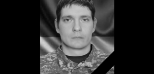 Не витримало серце: під час виконання бойового завдання загинув Віктор Жембровський з Камʼянського